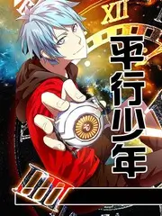 沙丘2 91不打码 新片